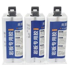 【5230】岩板專用膠 100ml 大理石材專用膠 1比1膠水 洗臉盆檯面粘接 45度拼接防水 雲石