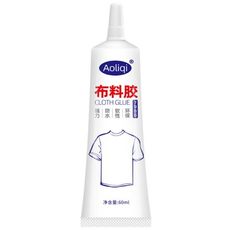 【5246】布料專用膠60ML 衣服膠水 布藝軟膠粘 布料膠 膠水 防水 環保 軟膠 粘布料