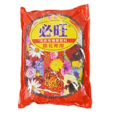 【I10】開花肥800g 必旺 天然有機肥 花卉 草花 蔬果 肥料 培養土 基肥