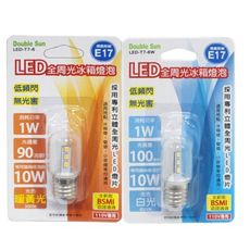 【DK370】國民燈泡 LED-T7-6 燈泡 E17 LED 燈 冰箱 燈泡 神明燈泡