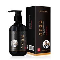 【GL285B】生薑防脫洗髮精 300ml 洗髮露 植物洗髮水 強健髮根 固護 草本養髮 頭皮保養