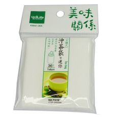 【DB220A】UdiLife沖茶袋9041立體泡茶袋 7x8cm 36入 反摺茶袋 沖茶包 花茶袋