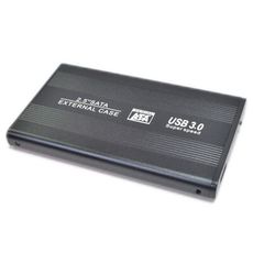 【DE475】SATA硬碟外接盒2.5寸硬碟盒2.5吋高速USB 3.0 外接式硬碟盒 外接式硬碟盒