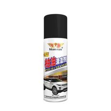 【DV302】柏油清潔劑 450ml 清潔劑 柏油殘膠劑 柏油劑 除柏油 除膠劑 瀝青去除 洗車