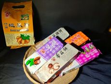 竹山日香餅乾系列 (5種口味)