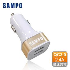 SAMPO 聲寶 QC3.0 USB智慧車充(DQ-U1602CL)