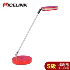 NICELINK  LED飛碟造型檯燈(TL-004E4) 福利品S級