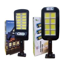 太陽能感應式路燈 12格-120COB 0電費 遙控3種模式 白天充電晚上亮燈 LED燈
