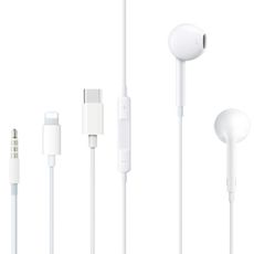 蘋果耳機 有線耳機 i6 i7 8 Xs 11 12 13 14 15 全網最高規 IPHONE耳機