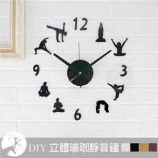 壁貼 創意時鐘 DIY 立體 靜音掛鐘 鏡面黑 金屬色 桃木紋 瑜珈 養身 健身房 教室-米鹿家居