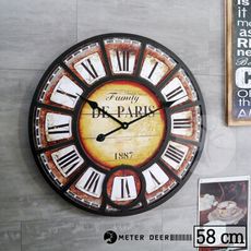 法式 paris 巴黎 風格 大型 時鐘 LOFT 復古流行 工業風 歐式 立體 木質-米鹿家居
