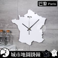 法國 巴黎 PARIS 城市地圖 立體 造型 創意 時鐘 靜音 掛鐘 簡約 風格 咖啡餐廳-米鹿家居