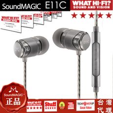 耳機神器推薦第一 SoundMAGIC e11C 聲美 E11C 重低音線控耳機 專業級入耳式耳機