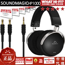 SoundMAGIC 聲美 HP1000 HiFi 頭戴式耳機 密閉式 監聽 電腦 耳罩式耳機