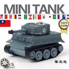 新韻收藏家 1:72遙控迷你虎式坦克 玩具 迷你遙控坦克 90式戰車 搖控車 遙控戰車 遙控坦克車