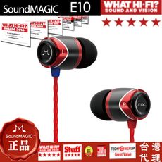 CP值耳機推薦 SoundMAGIC E10C 聲美 E10  HIFI監聽級耳機 專業級入耳式耳機