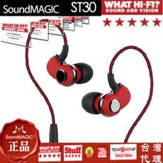 soundmaigc 聲美 St30 安卓 蘋果 iphone 動圈動鐵耳塞耳道 降噪 重低音 耳機