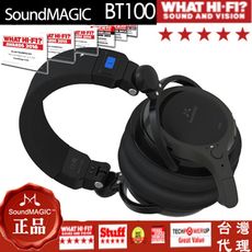 聲美耳機 BT100 soundmagic  BT100 藍牙耳機
