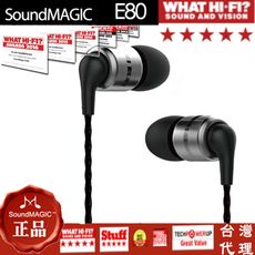 soundmaigc 聲美 E80 安卓 蘋果 iphone 動圈動鐵耳塞耳道 降噪 重低音 耳機