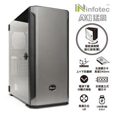 妙妙屋 ax1 猛禽 usb3.0遊戲機殼 全開玻璃智能鎖側板