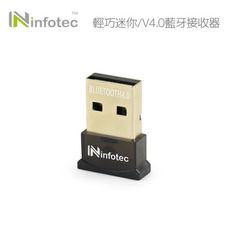 妙妙屋 infotec BS-V40 藍牙4.0適配器 藍芽適配器 藍芽接收器 藍牙適配器 藍牙音頻