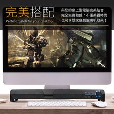 妙妙屋 USB家庭劇院 單件式雙聲道立體聲喇叭