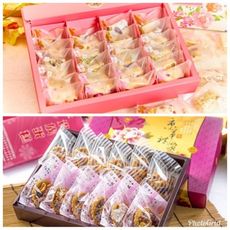千層雪花餅盒24入+夏威夷豆塔6入+綜合豆塔6入~1050元免運費