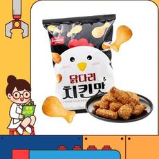 韓國 sweetie 雞腿造型餅乾 280g 韓國炸雞餅乾 造型餅乾 雞腿形狀餅乾 甜鹹酥脆 韓國道