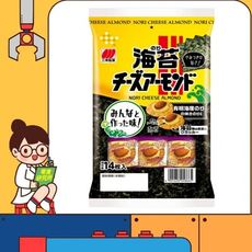 日本 三幸製菓 起士杏仁海苔米果 14枚入 海苔米菓 杏仁起司米菓 海苔起士米果 三幸米果餅乾