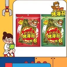 泰國 小浣熊烤海苔 全素 6片入 30g 超大片海苔 醬燒原味 經典辣味 烤海苔 小浣熊海苔 海苔片