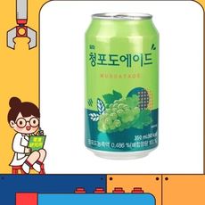 韓國 一和 青葡萄風味氣泡飲 350ML 青葡萄蘇打飲 蘇打飲料 碳酸青葡萄汽水 汽泡蘇打 韓國飲料