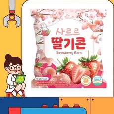 韓國 草莓脆圈 15g 草莓乳酸菌餅乾 酥脆草莓圈 草莓鈣片餅乾 草莓脆片 非油炸餅乾 草莓澎澎餅