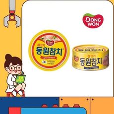 韓國 DONGWON 東遠 兩班 鰹魚罐頭 100g 原味鮪魚罐頭 罐頭 東遠罐頭 鰹魚罐頭 韓國東