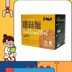 台灣雞絲麵 雞百分 冬菜香菇雞絲麵 5包入/盒 消夜美食 冬菜 香菇 雞絲麵 快煮麵 傳統風味 即食
