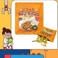 韓國 便利商店賣翻 歐芹香脆炸魷魚條 25g 韓國炸魷魚條 酥炸魷魚條 海鮮零食 酥炸魷魚條 韓國