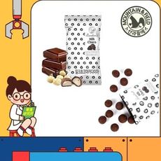 韓國 MOUNTAIN&FIELD 松鼠家 巧克力牛奶榛果 20g 榛果巧克力 巧克力牛奶堅果 榛果