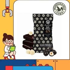 韓國 MOUNTAIN&FIELD 松鼠家 榛果黑巧克力 20g 巧克力豆 巧克力球 黑巧克力 黑巧