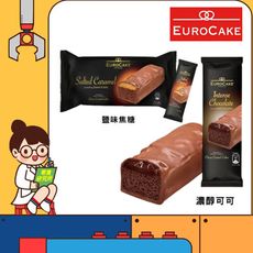 阿拉伯聯合大公國 EUROCAKE 巧克力餡夾心蛋糕 5入 濃醇可可內餡 鹽味焦糖內餡 濃餡巧克力