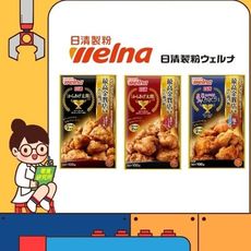 日本 日清炸雞粉 100g 醬油 蒜味 日清鹽味炸雞粉 日清炸粉 鹽酥雞 最高金賞炸雞粉 唐揚炸雞粉