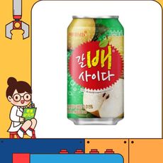 韓國 海太 HAITAI 水梨風味 汽水飲料 355ml 水梨汽水 水梨蘇打 梨子汽水 蘇打飲 水梨