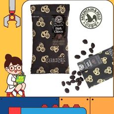 韓國 Mountain & Field 松鼠家 黑巧克力葡萄乾 20g 葡萄乾 巧克力葡萄乾 巧克力