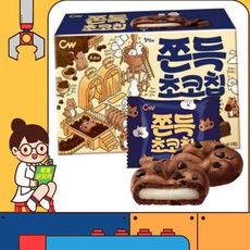 韓國 CW 麻糬巧克力餅乾 可可豆風味麻糬餅 巧克力豆 餅乾 麻糬 CW QQ麻糬巧克力 麻吉餅乾
