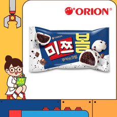 韓國 Orion 好麗友 巧克力球 42g/包 奶油巧克力球 巧克力子餅乾球 曲奇餅乾球 白巧克力