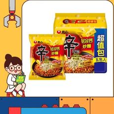 韓國 農心 辛炒麵 起司風味 5入 超值包 起司配方辛炒麵 韓式辣拉麵 辛拉麵炒麵 起司炒麵 韓國炒
