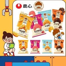 韓國 農心 可頌麵包造型餅乾 海鹽 奶油鹽 巧克力 可可風味 牛角餅乾 可頌餅乾 可頌麵包餅乾 韓國