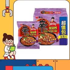 韓國 農心 區域限定 辛拉麵 x 痣姐JAY FAI聯名 泰式酸辣 乾拌麵 5包入 乾麵 酸辣炒麵