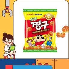 韓國 SAMYANG 三養 蠟筆小新 古早味蜂蜜芝麻餅乾 115g 手指餅乾 酥脆芝麻餅乾 蜂蜜餅乾