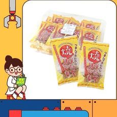 日本 北海道 一榮燒 干貝唇 20入/盒 一榮燒干貝唇 燒干貝唇 干貝片 一榮 干貝 海鮮燒 扇貝唇