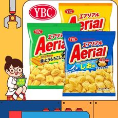 日本 YBC Aerial 四層玉米烏龜餅乾 四層餅乾 玉米脆餅 玉米餅乾 玉米濃湯 鹽味 起司風味