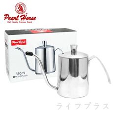 【一品川流】日本寶馬牌附蓋手沖壺-350ml